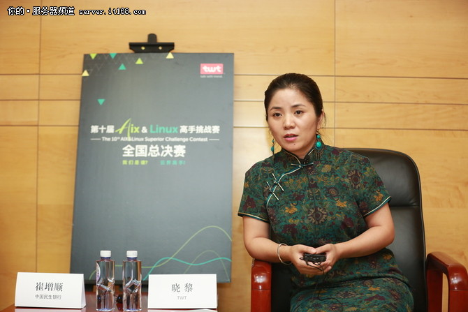 比賽會(huì)落幕 但熱情有增無(wú)減